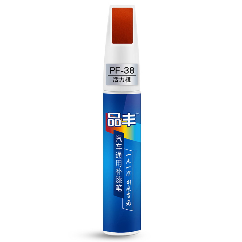 Reparera fyllning färg penna verktyg bil repa reparation agent auto bättring penna bilvård repor clear remover färgvård vattentät bil: Levande orange