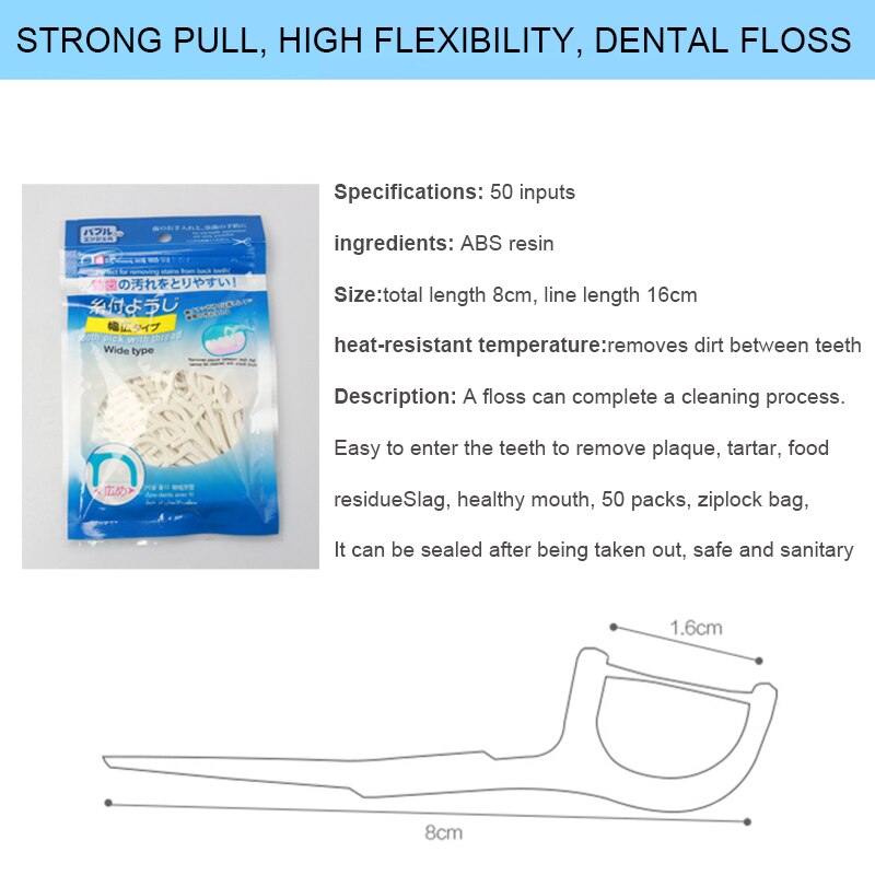 50PCS/Set DentalInterdental Brush Teeth Stick Toothpicks Floss Plastic Tooth Picks Nylon Wire Dental Floss