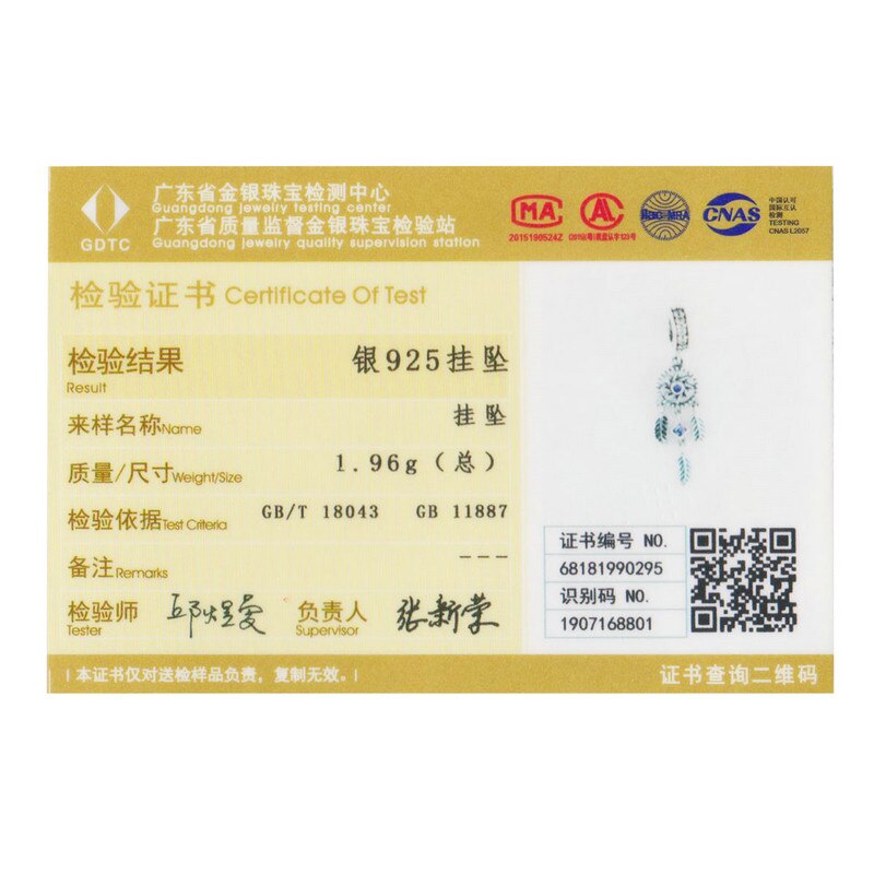 WOSTU Real 925 Sterling Silver Bohemia Dream Catcher Tassel Charms Bead For S925 Silver Bracelet Pendant Jewelry CQC841