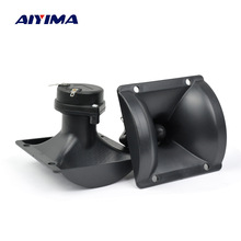 AIYIMA – Tweeter piézoélectrique, 2 pièces, 87x87MM, haut-parleur, triple Audio, tête de pilote