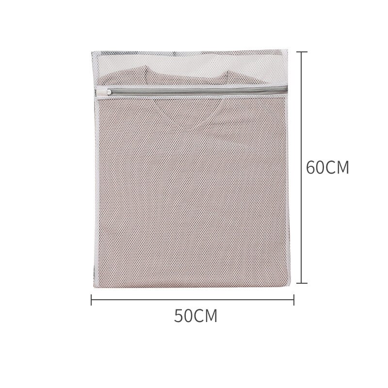 Laundry Bag Washing Machine Special Mesh Bag Anti-deformation Washing Sweater Clothes Underwear Household Protection Washing Bag: 10