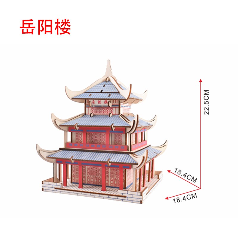 Holz 3D gebäude modell spielzeug Puzzle holzhandwerk baukasten holz China alte bauen YueYang turm HuNan berühmte bauen 1pc