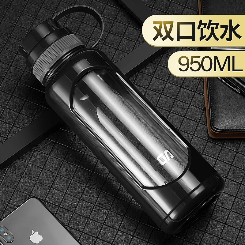 Herbruikbare Glas Water Fles Siliconen Mouw Liefde Eiland Water Drinken Fles Zetgroep Custom Borraccia Huis Decoratie JJ60WB