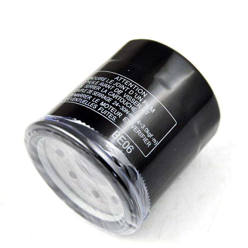 Vier Motorfiets Olie Filter Voor Honda 400 600 Cc VT600 C Cd Shadow Vlx 88-95 NT650 V Deauville RC47 98-05 Hawk Gt Rc 312 88-91