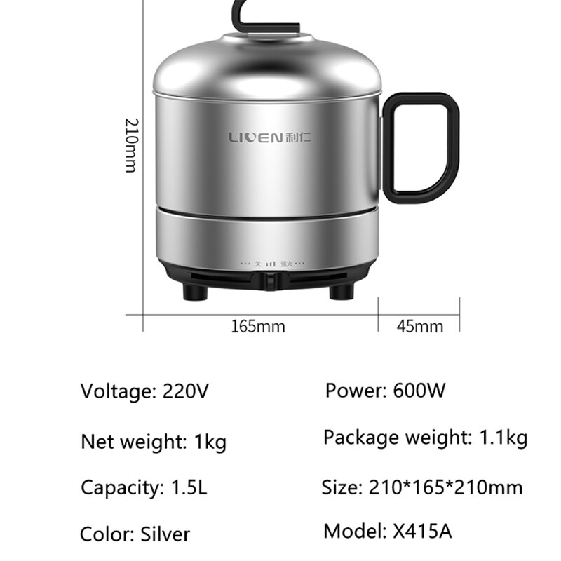 220V Electric Pot Multifunction Stainless Steel Ri... – Grandado