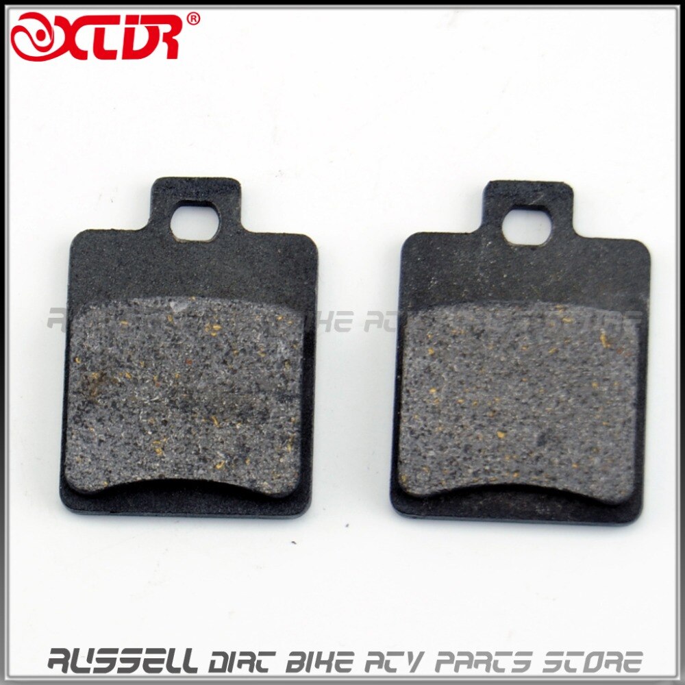 ATV BRAKE Pad For 150cc 200cc 250cc 350cc ATV Quad Bike Buggy Atomik