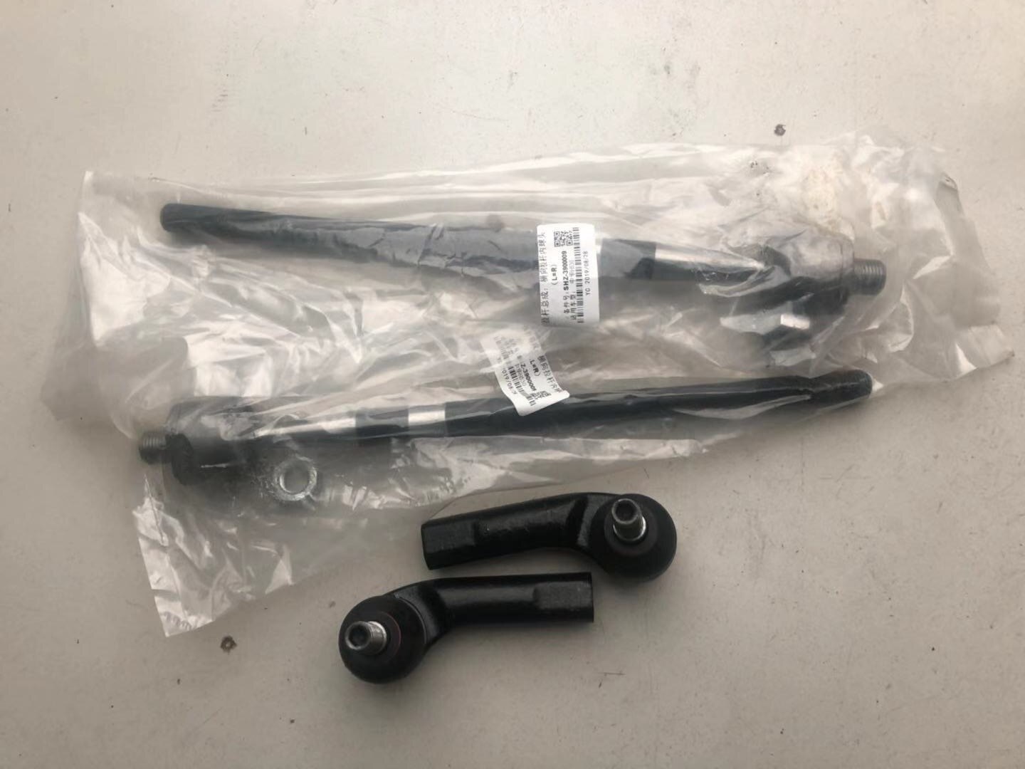 (2 pcs/kit) biellette de direction/rotule pour la brillance chinoise FRV FSV H530 V5 SUV Auto voiture moteur pièces 4538203