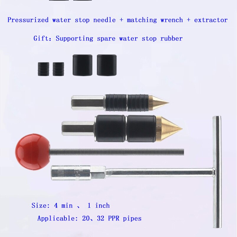 Melt Water Pipe Water Stop Artifact Pipe Emergency Repair Tap Water Stop Needle Nail Plugging Non-stop Water Heating Pipe: AC03