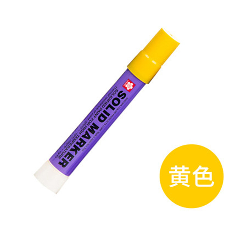 Color Solid Paint Pen Underwater Writing Industrial Crayon Multi-purpose Steel Rubber Wood Board Waterproof Durable Marker Pen: Yellow