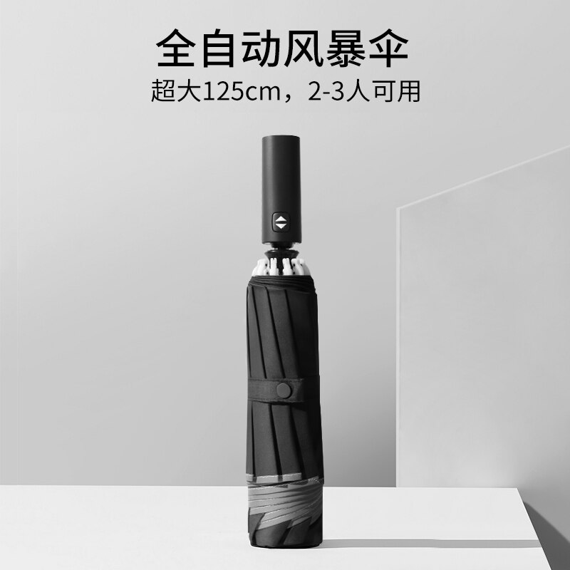 Folding Reverse Umbrella Automatic Kawaii Women Men Portable Umbrella Windproof Paraguas Umbrella BC50ZS