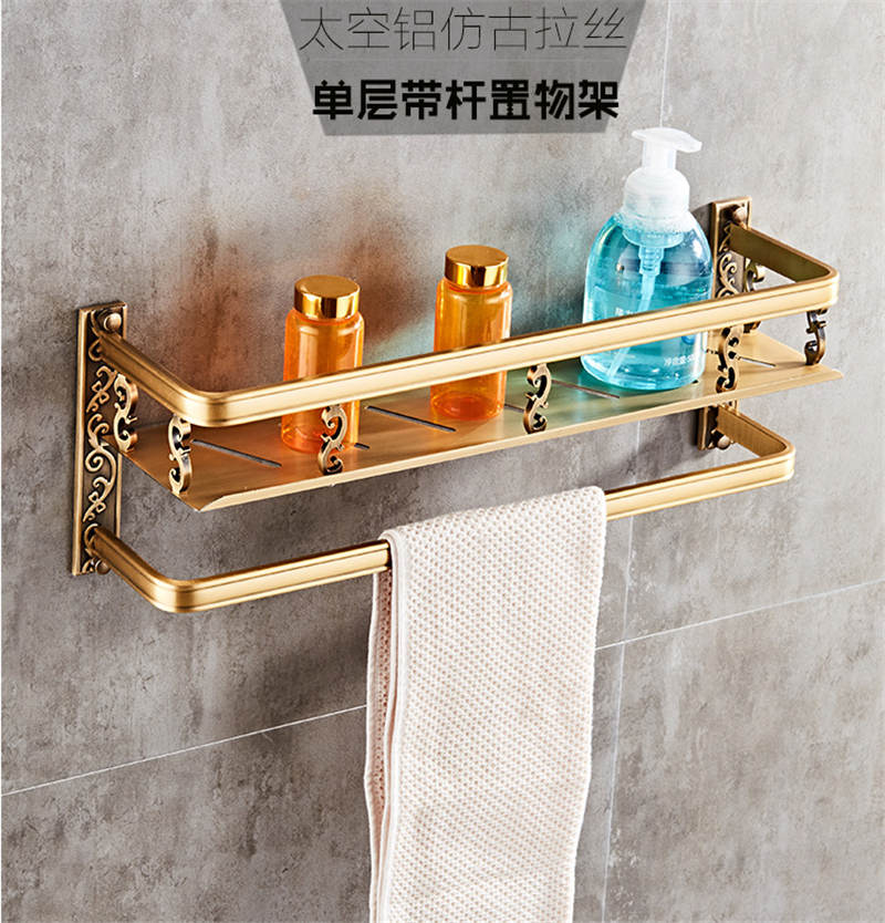 Antique bronze Bathroom accessories set Toilet Paper Holder Towel Rack Tissue Holder Roll Paper Holder: Black