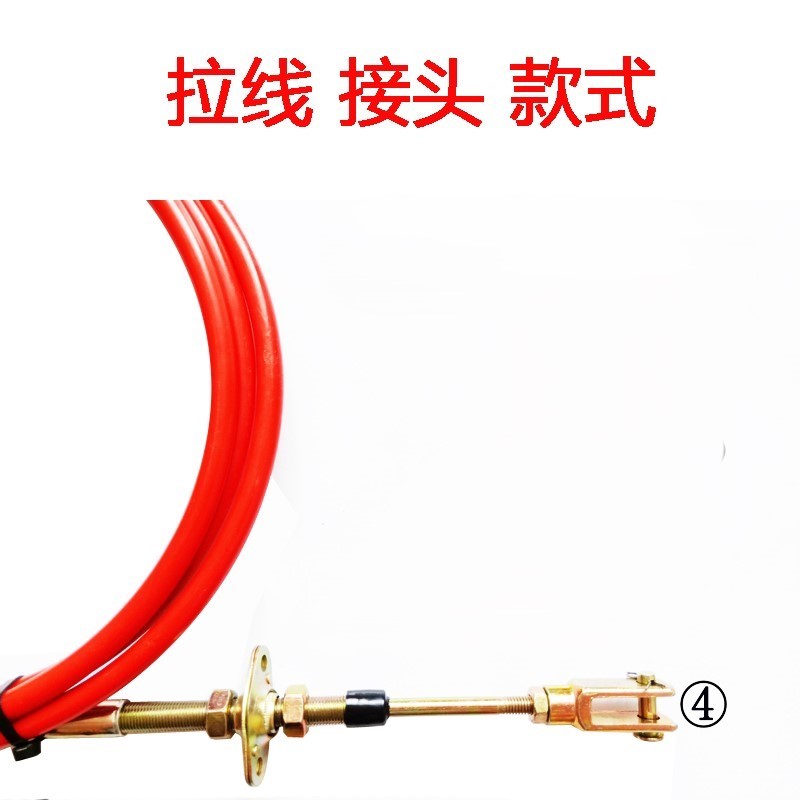 Power Take-off Soft Shaft High And Low Speed Cable Assembly For Sprinkler Truck Oil Tank Truck Concrete Cement Mixer Truck