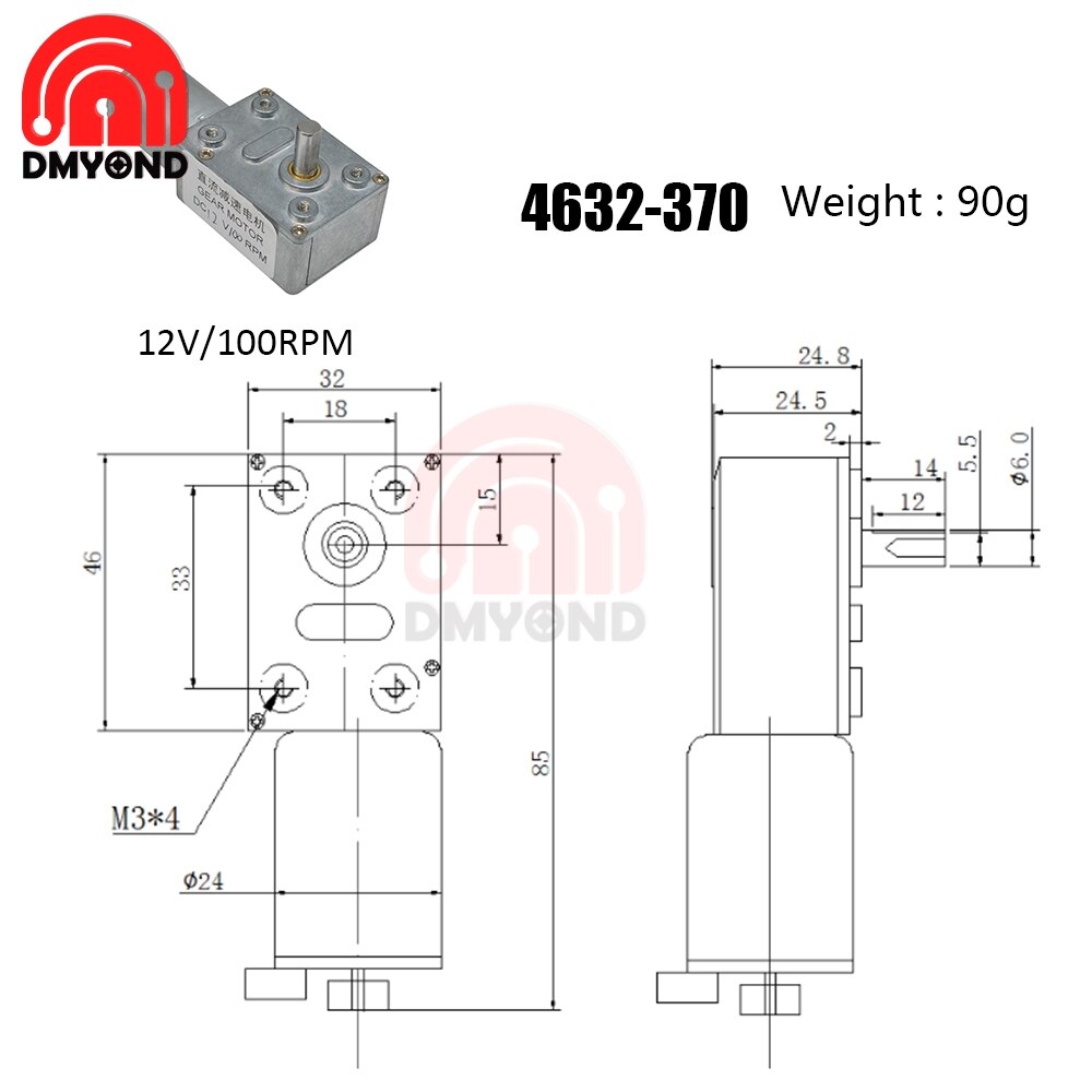 4632-370 Worm DC Gear Motor 12V 100RPM Mini Electric Gearbox Reducer DC High Torque Electric Motor For Automation Equipment