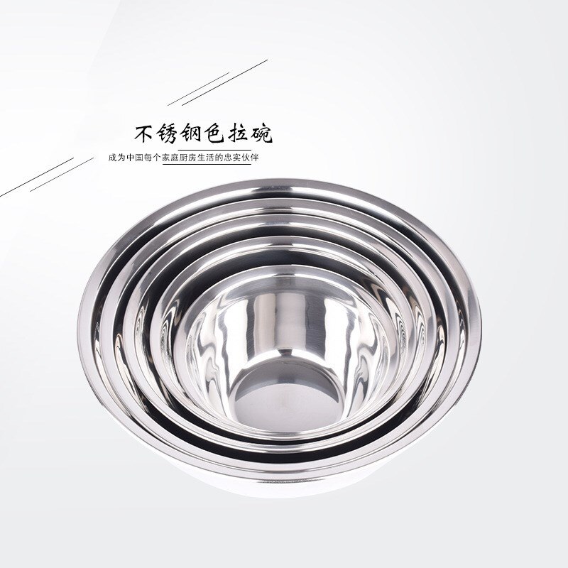 304 Stainless Steel Mixing Bowl Kitchen Anti-scalding Cooking Salad Bowls Set Egg Food Egg Mixer Bowl Baking Tools