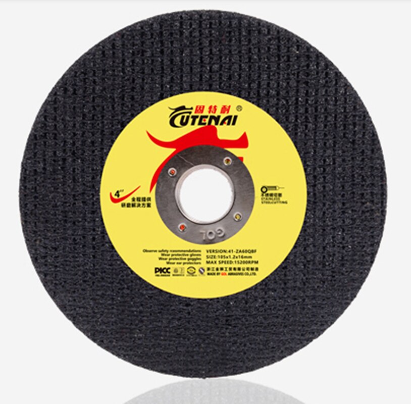 Type 100 Angle Grinder Wheel Double Net Reinforcement Stainless Steel