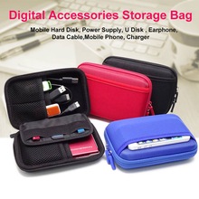 2.5 Inch External Hard Drive Case Bag Portable Travel Power Bank AD Card USB Data Cable 2.5 Inch SSD HDD Case Protective box