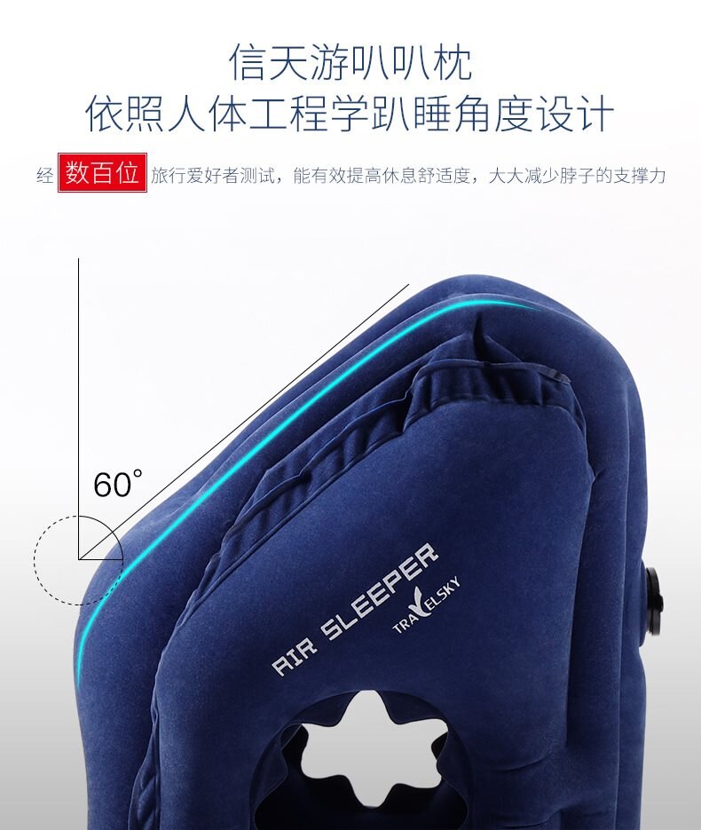 Cojín de aire inflable mejorado almohada de viaje reposacabezas soporte para la barbilla cojines para avión Coche Oficina descanso cuello almohadas de siesta