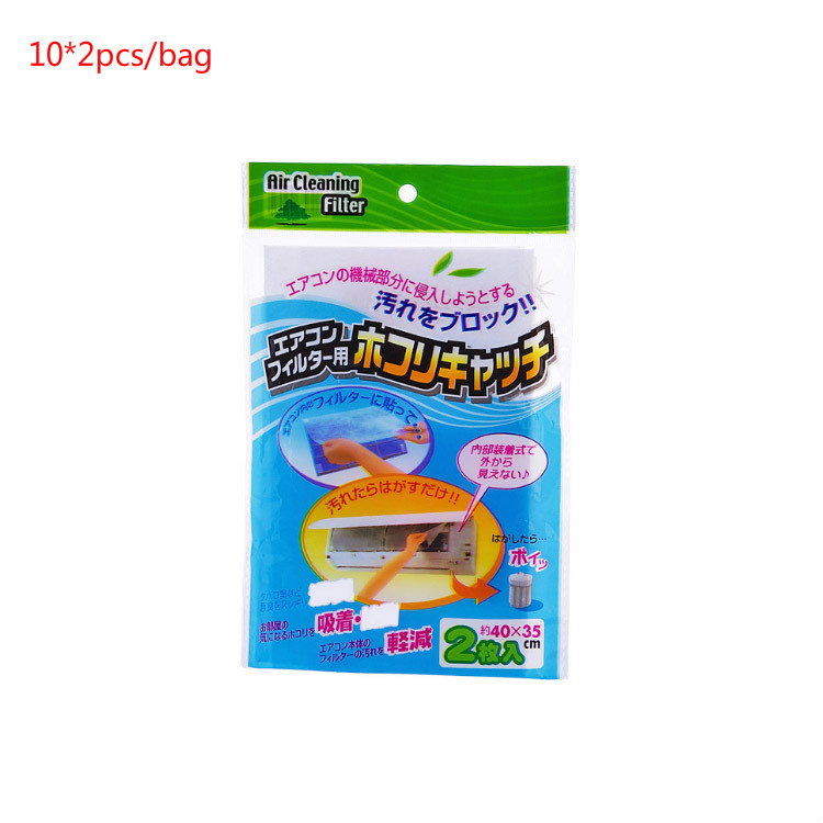 Air Conditioner Filter Papers Net Cleaning Purification Air Conditioner Parts Air Purifier Dust Filter: 10 bags
