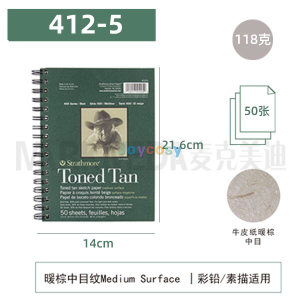 Strathmore Toned Sketch Paper Pad, 400 Series Middle Toned Value for Light &amp; Dark Media Made, for graphite, chalk, charcoal: 412-5