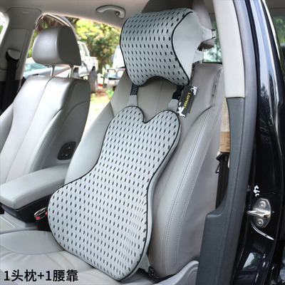 Breathable Car Seat Cushion Memory Foam Headrest Neck Pillow Lumbar Back Support Set Driver and Passenger Headrest Backrest: S2 Mesh Gray Set