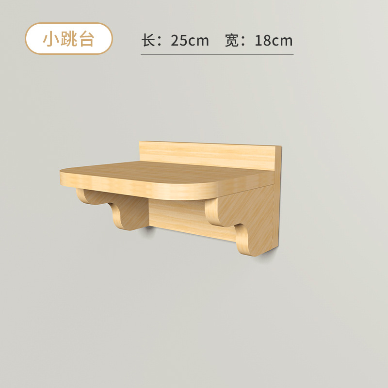 Wall Mounted Cat Climbing Frame Cat Tree Solid Wood Cat Jumping Platform Wall DIY Pet Furniture Kitten Springboard Various Size: C