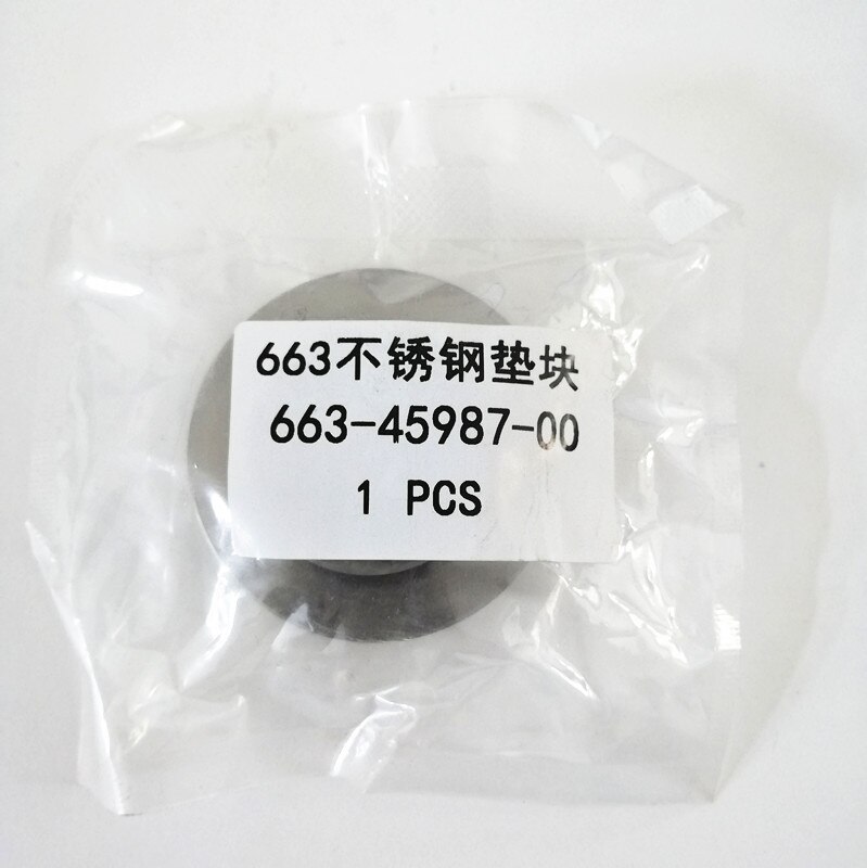 Venemoottorit potkuriväli 663-45987-02-00 663-45987-00 yamaha parsun hdx hidea 40hp c40 f40 f50 f60 perämoottorille