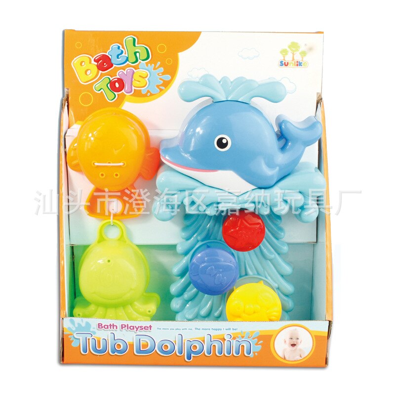 Infants Educational Early Education Toy Baby Bath Play with Water the Water Dolphin Set Taobao a Generation of Fat