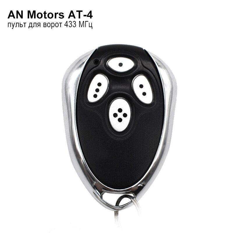 Garage Door Gate Remote Control Alutech An-Motors at-4 433 MHz Rolling Code