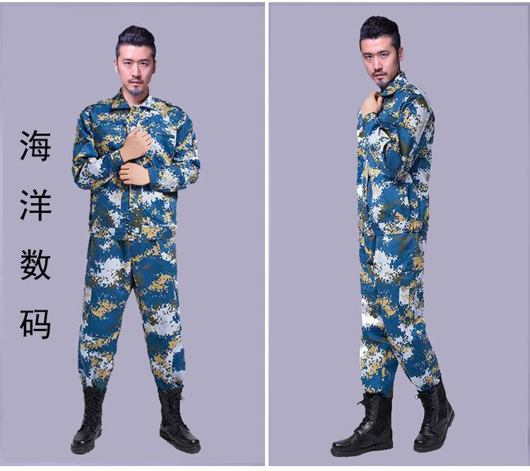 Tanie kamuflaż wojskowy odzież garnitur, odkryty kamuflaż gra zespołowa ubrania. Kamuflaż mundury odzież.