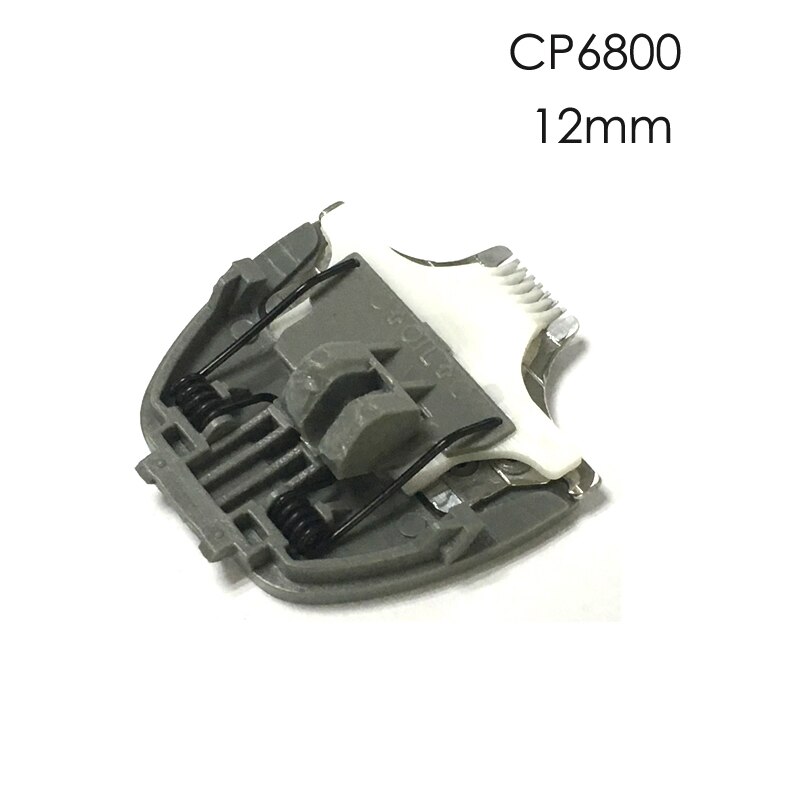 Lemmikkikoiran karvaleikkuri leikkuripää keraaminen terä yhteensopiva  cp6800 cp8000 kissan trimmausleikkurin vaihtoveitselle: Cp6800 12mm terä