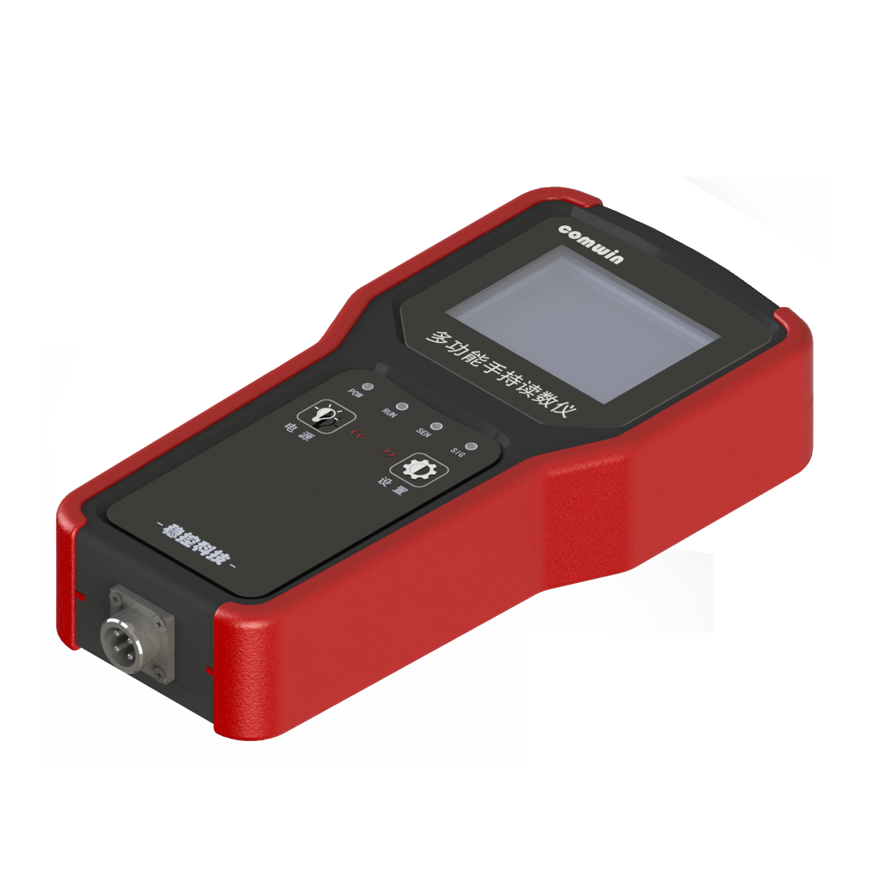 VH301 Reader Frequency Meter Handheld Vibrating Wire Reader Reinforced Axial Force Earth Pressure Box Osmotic Anchor Cable Meter