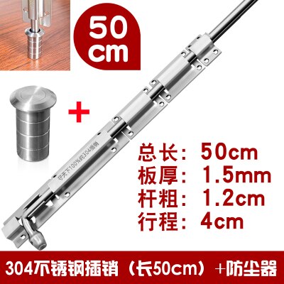 Pestillo de puerta de acero inoxidable de 6 pulgadas, tornillo cilíndrico de cerradura deslizante con orificio para el suelo, tapa antipolvo, pestillo de ventana y puerta de seguridad, Hardware de cerrojo: 50cm