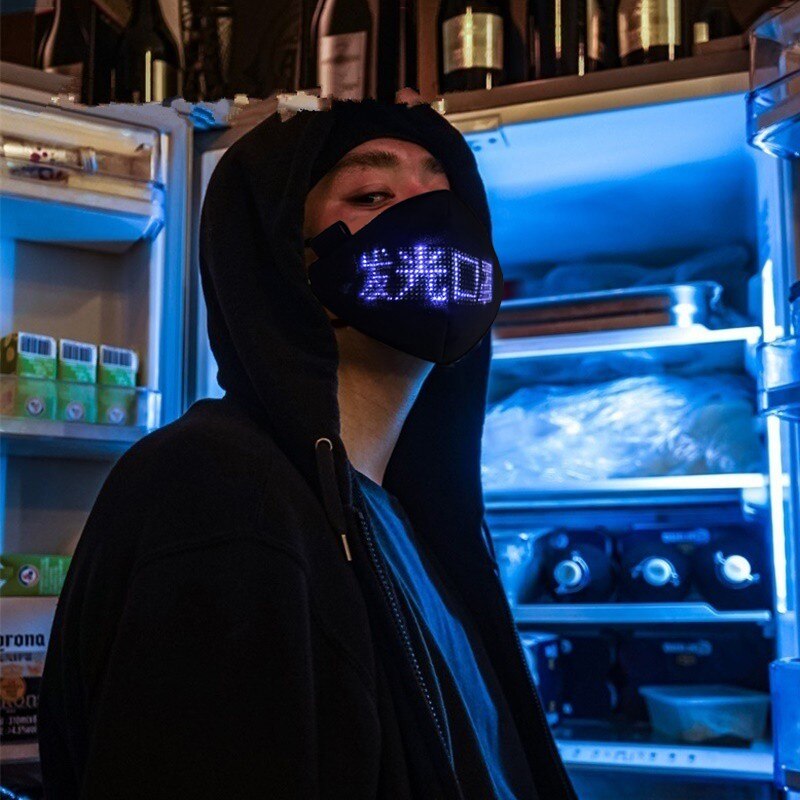 LED Luminous Mask Mobile Phone APP Edit Pattern Text Bungee Advertising Display Mask