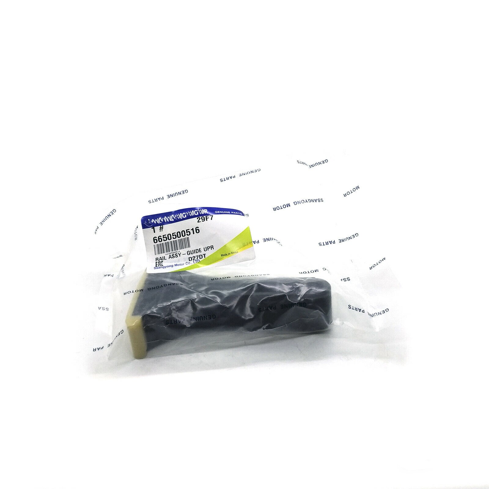 Chain Tensioner Assy Timing chain Timing baffle Camshaft sprocket 8PCS For SSANGYONG Actyon Kyron 2.0 XDI: 6650500516