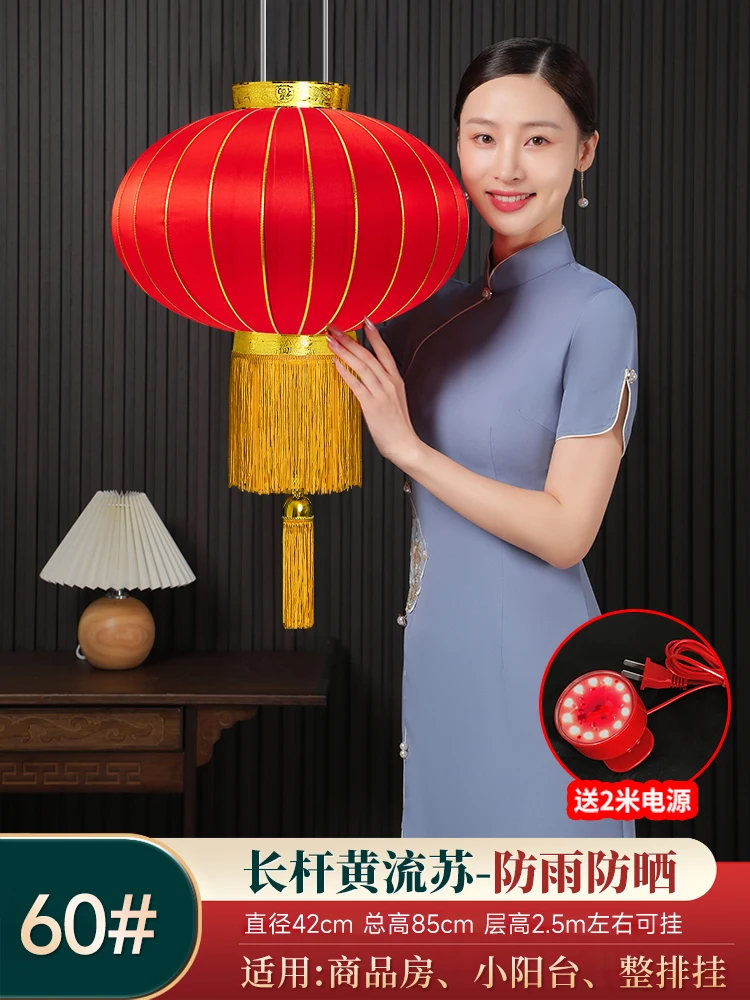 2PCS Big Red Lantern Spring Festival Outdoor Door Decoration Chinese Year Decorations Lantern Chinese Style: GRAY