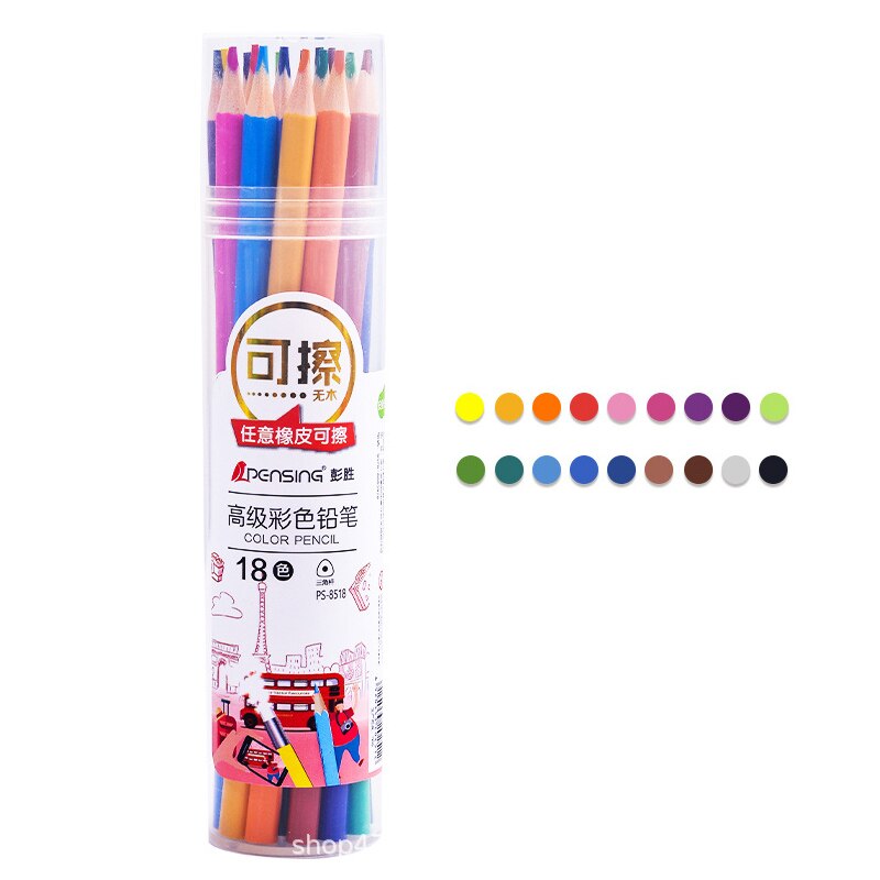 For Drawing ;Popular; Sketching Art Painting 12/18/24/36/48 Colors Artist Pencils Water Colour: 18 colors