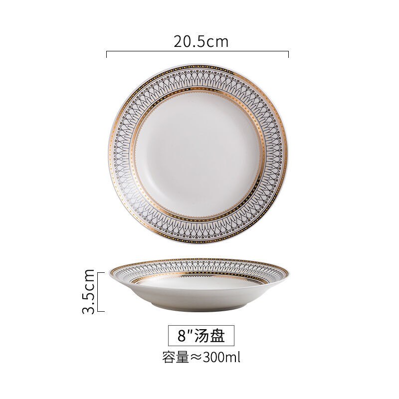 Vajilla de cerámica con borde de oro Retro de alto grado, plato para salsa, fideos, tazón de sopa, cuchara para cenas, juego de platos para carne, Deco para el hogar: Deep Plate-8inches