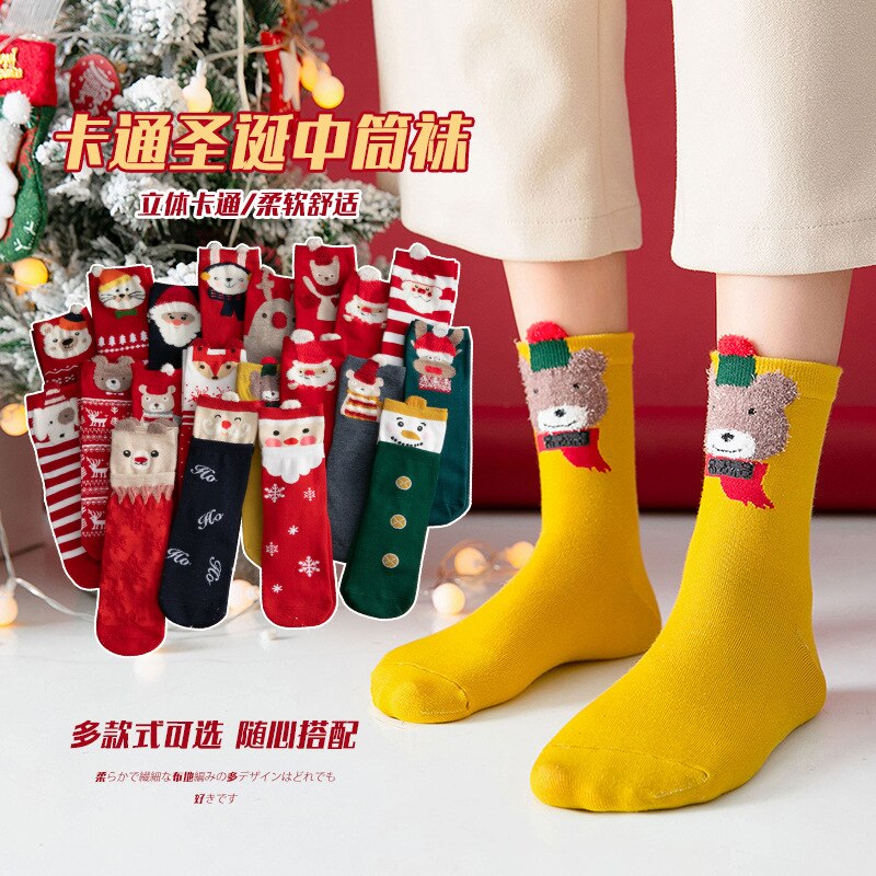 Kerstsokken dier cartoon vrouw schattig kerstman kerstboom sokken kawaii voor thuis ornament jaar kerst kind