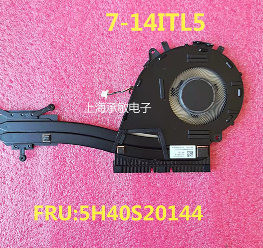 Laptop Fan Module Laptop Cooler Radiator Module Fan Suitable For Len... – Grandado