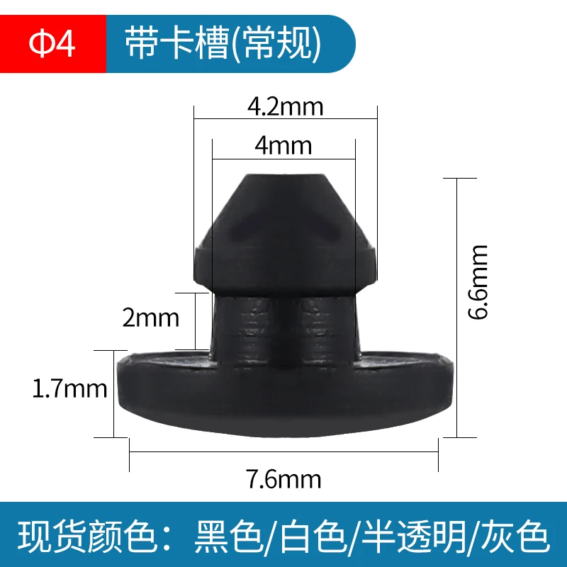 Solid Silicone Rubber Caps, Sealing Stopper, Type T, Snap Joint, 2mm to 16mm: light green