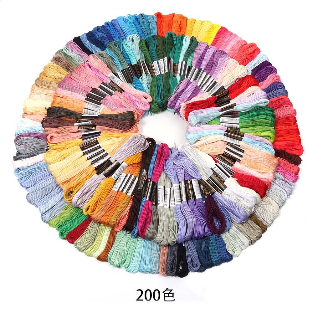 12/36/50/100/200/447 Anchor Similar DMC Cross Stitch Cotton Embroidery Thread Floss Sewing Skeins Craft Not Repeat Cross Stitch: Ultramarine