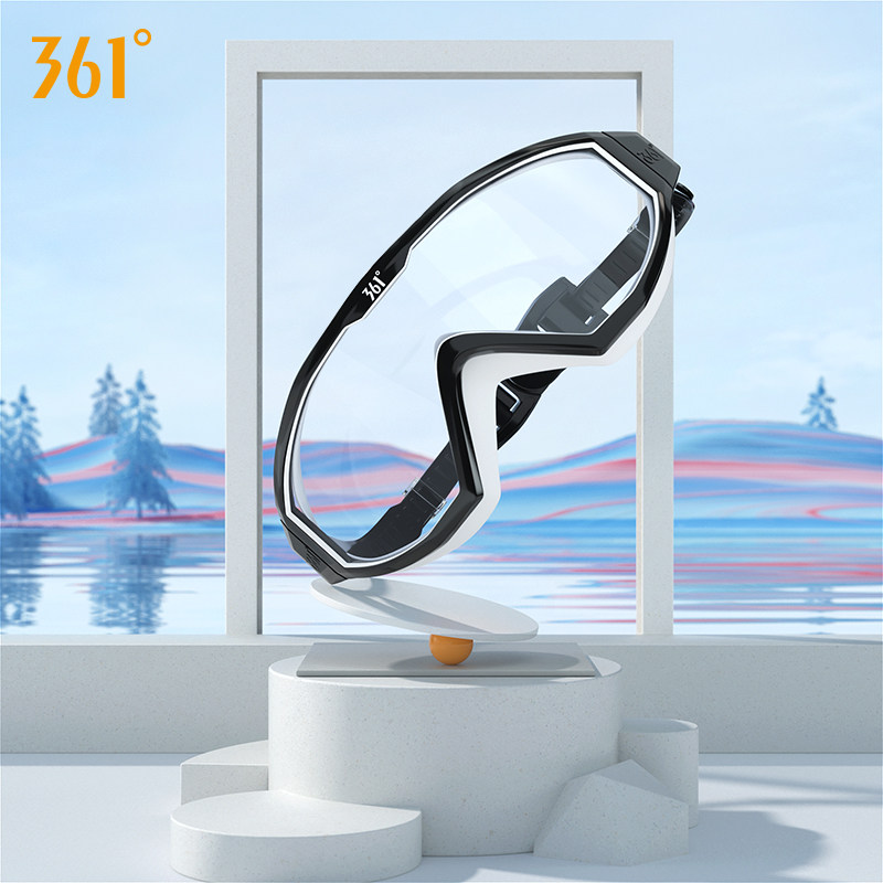 361 duża ramka okulary pływackie wodoodporne Anti-Fog HD damskie profesjonalne do powiek ochrona krótkowzroczność gogle męskie gogle pływackie