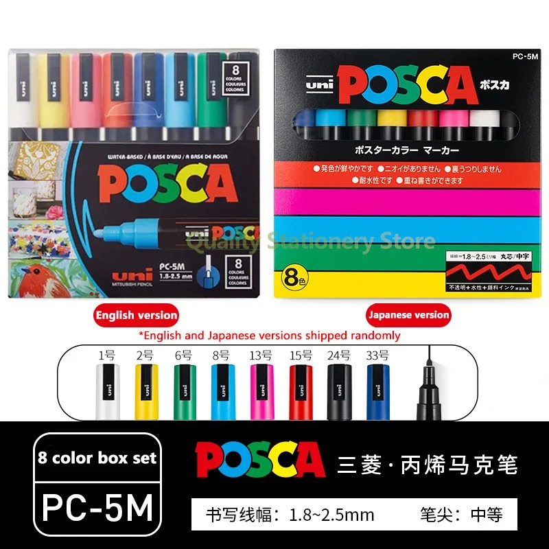 Uni Posca-Juego de marcadores PC-1M PC-3M PC-5M, pintura de Graffiti Pop, póster publicitario, suministros de arte de Color a base de agua, accesorios de oficina: Blanco