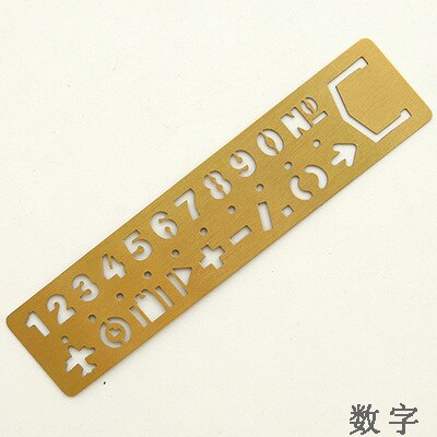 Retro Multi-function Number/Capital Letter steel Ruler Metal Ruler Metal bookmarks School Supplies Drawing supplies: 1