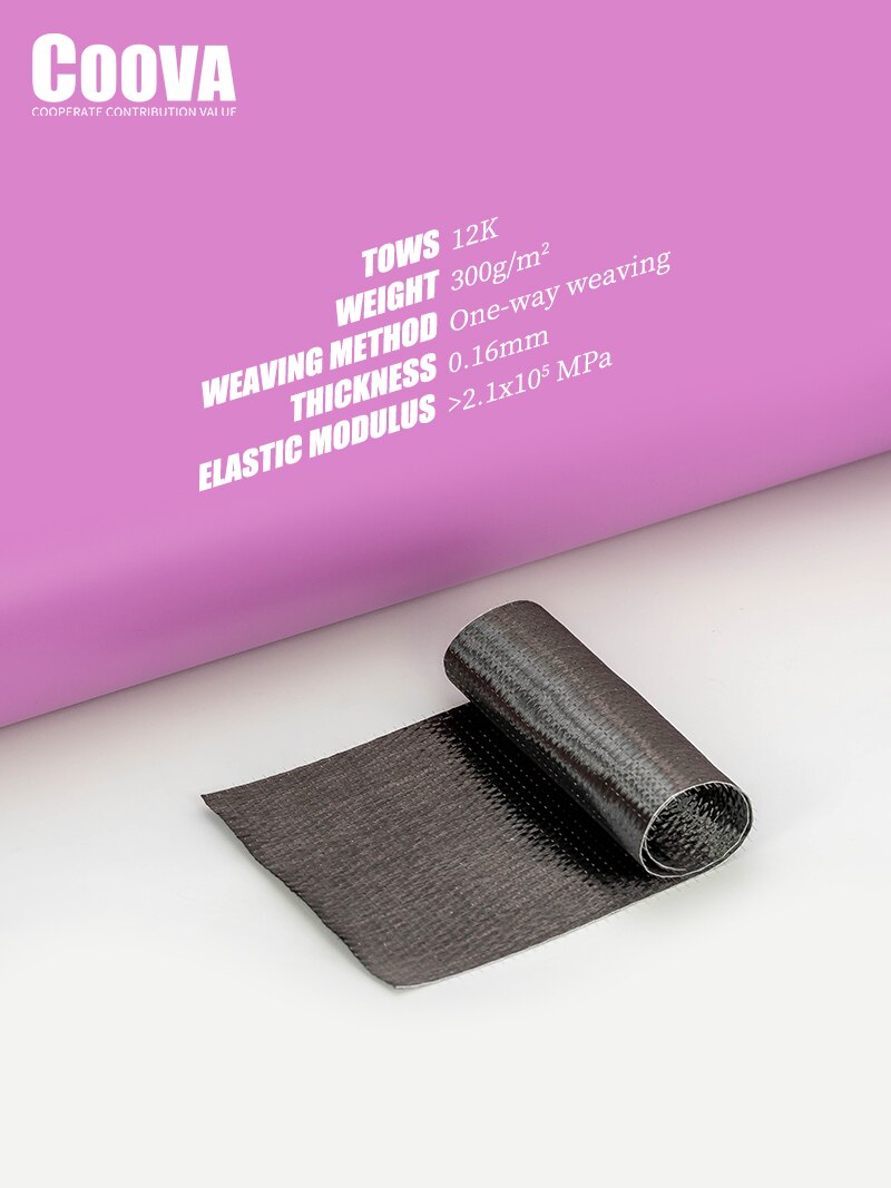 F402 COOVA 12K 300g Carbon Fiber Cloth Carbon Fiber Fabric Unidirection Fibra De Carbono For DIY Repair Reforcement Decoration