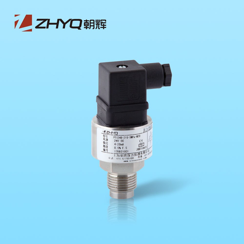 Intelligent Pressure Transmitter Petroleum Chemical Industry Marine Anti-corrosion Pressure Transmitter Factory Direct Sales