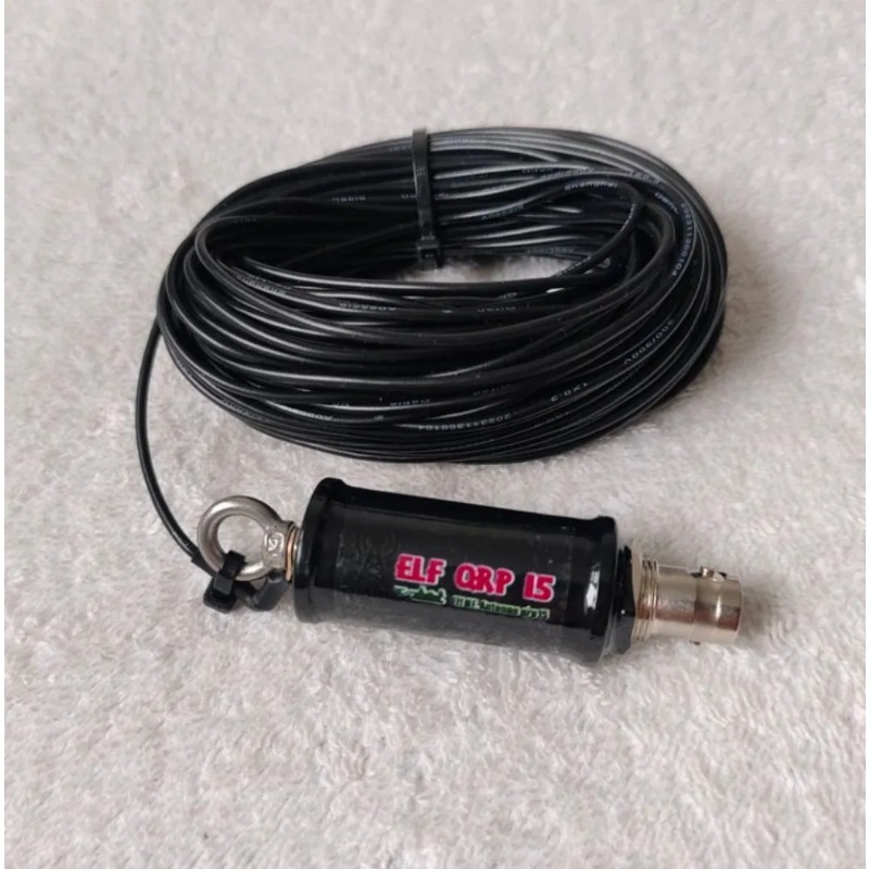 Antenna Elf HF 1-30 MHz 15 W QRP15 Antenna QRP Mini antenna portatile per gli appassionati di radio amatoriali