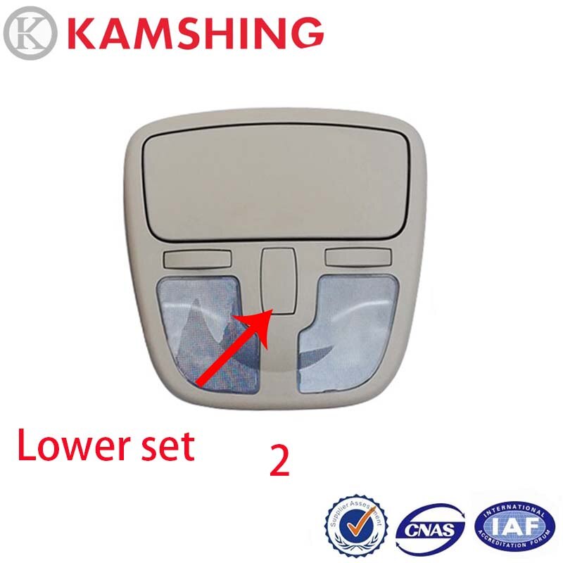 CAPQX para Chevrolet Epica 05-06, luz de lectura Interior de coche, montaje de techo Interior, lámpara de techo, parte trasera delantera, lámpara de noche: Beige lower set