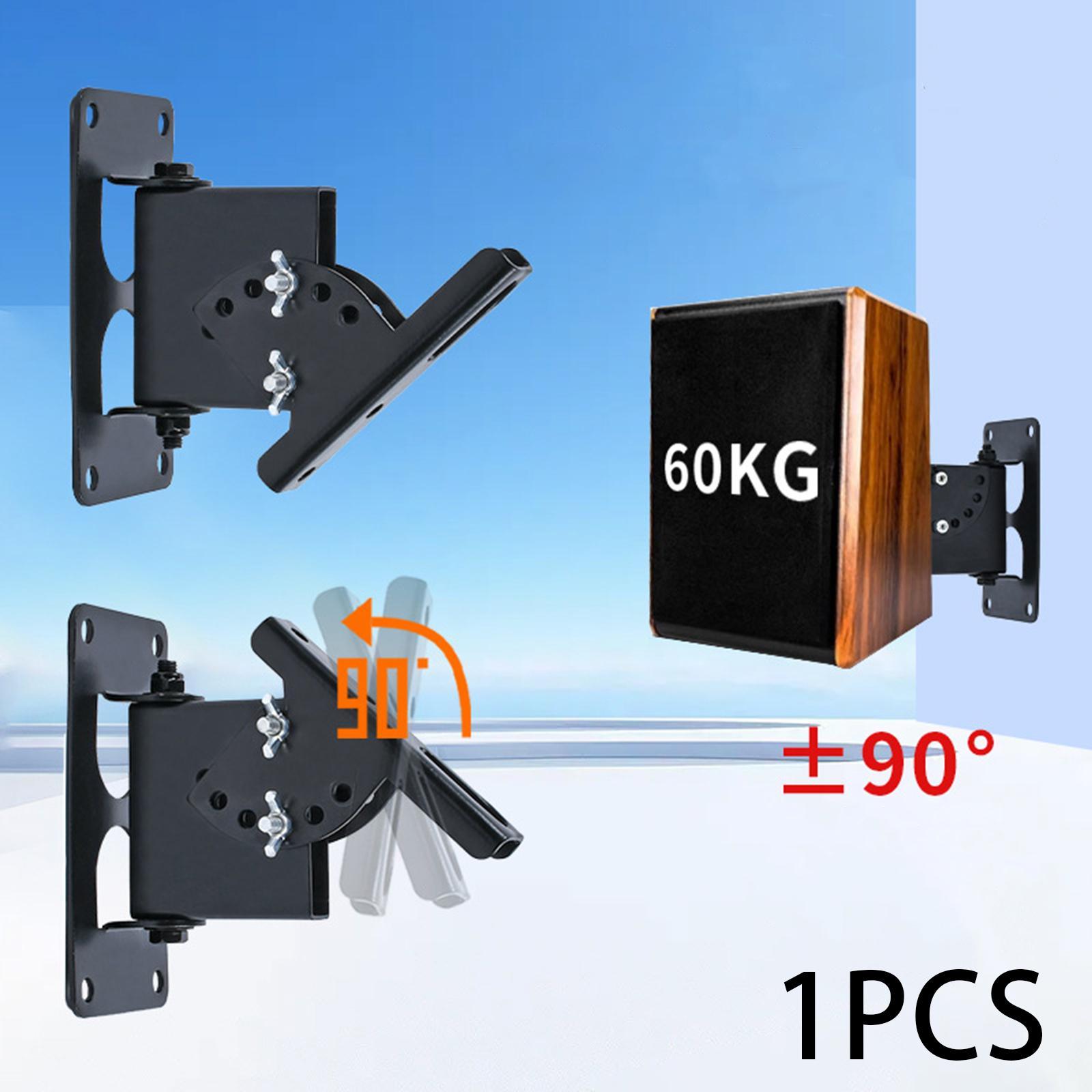 Soporte de pared para altavoz, soporte de montaje en techo, ajuste de ángulo de estante, soporte doméstico para altavoces de sonido circundante grandes KTV