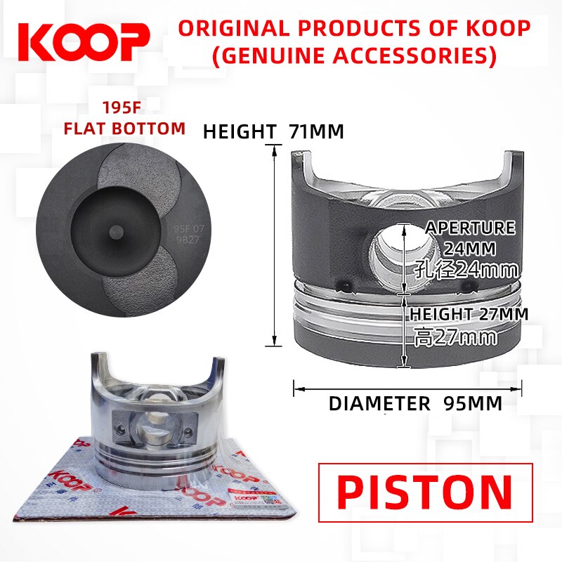 Powered Micro tiller piston 195F KD1100F Flat-bottom air-cooled diesel engine accessories